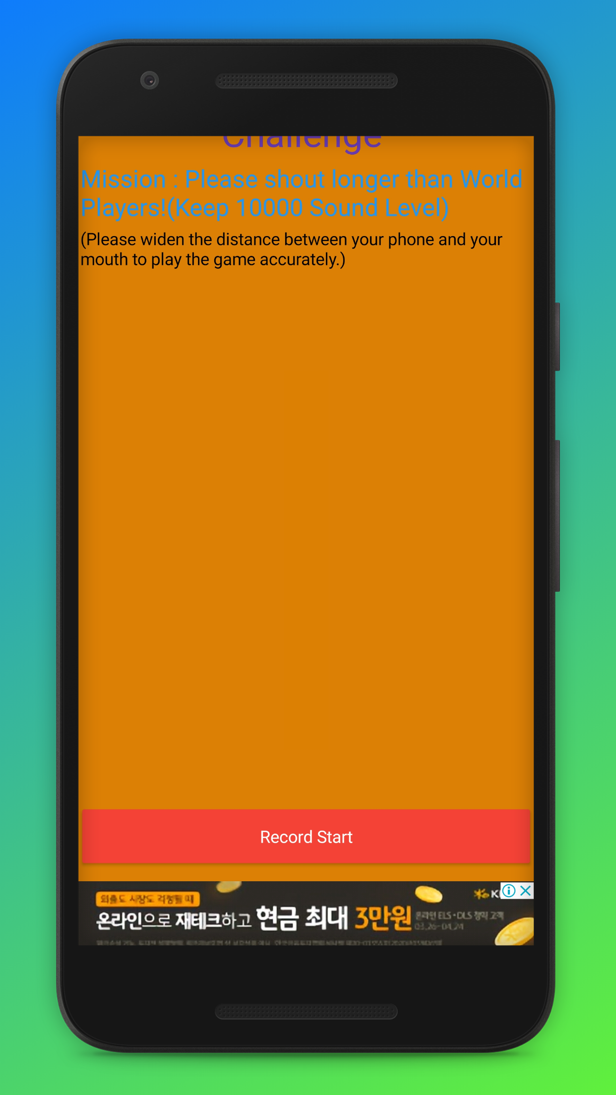 smartphone-3